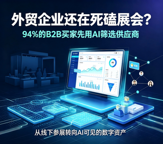 新对话 (6).png